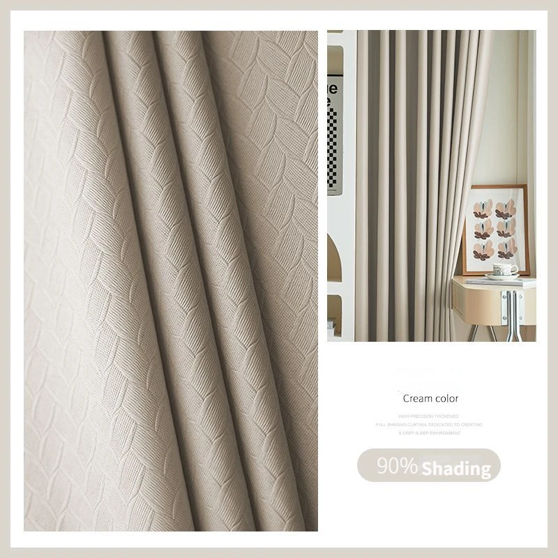 

Большие затемненные шторы из полиэстера