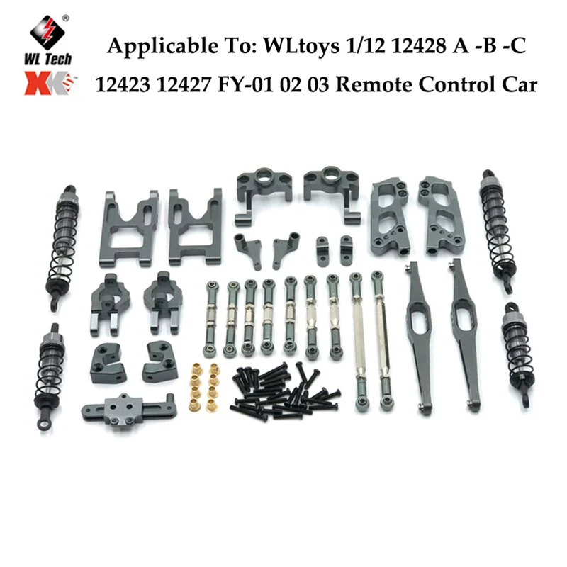 Алюминий 12 мм адаптер. Экстензионный диаметр 30 пластырь изогнутый Coche RC Para 1/12 Wltoys