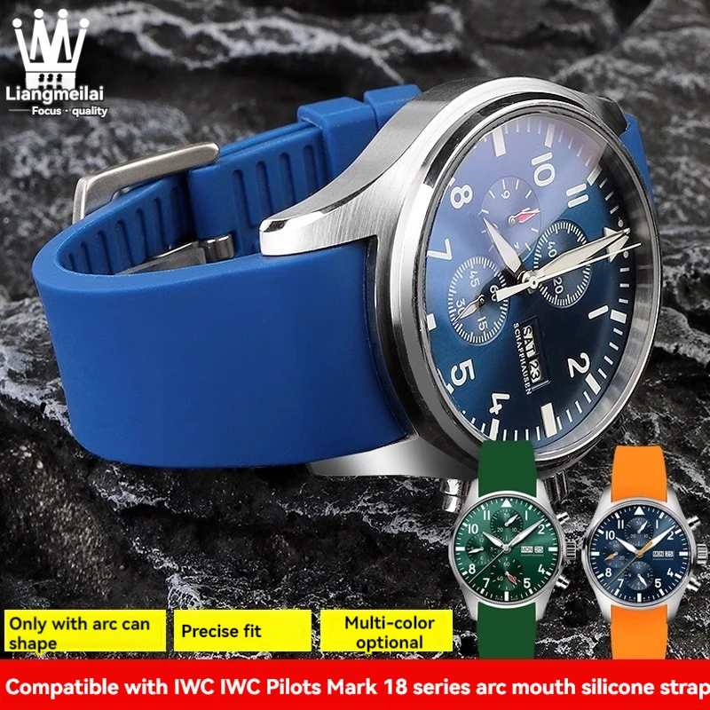 Ремешок силиконовый для наручных часов IWC Pilot Series IW377714 IW388103 Little Prince 20 мм 21 22