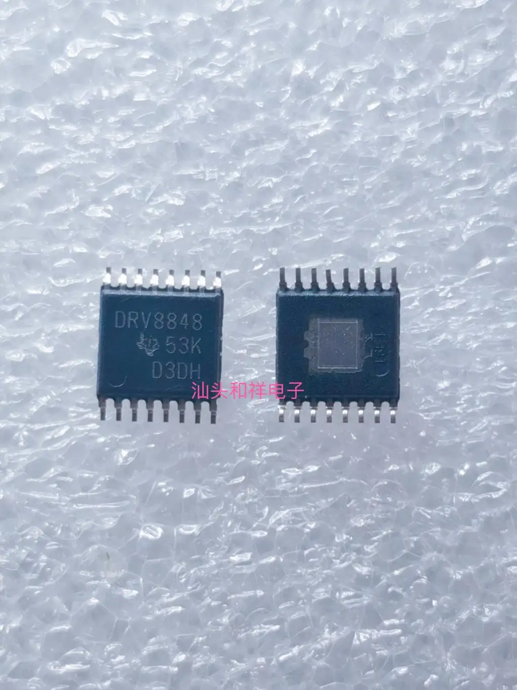 

Free shipping DRV8848PWPR DRV8848 HTSSOP16 IC 10PCS