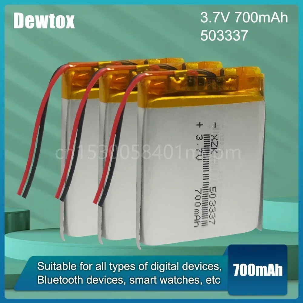 Литий-полимерная перезаряжаемая литиевая батарея для MP3 MP4 GPS-трекера