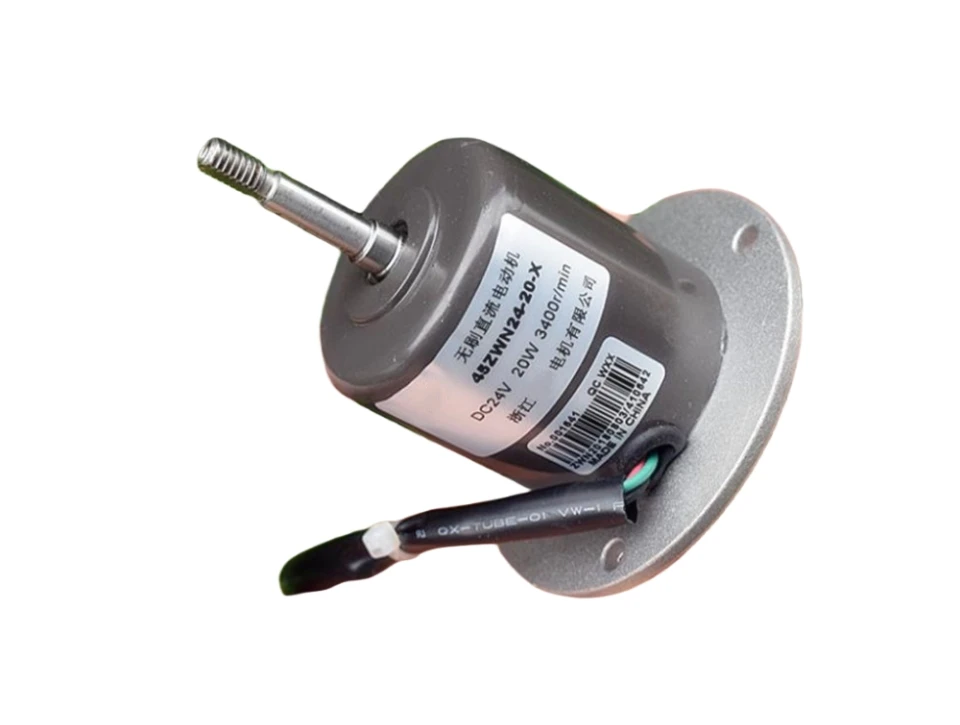 Аутентичный бесщеточный двигатель DC24V PWM