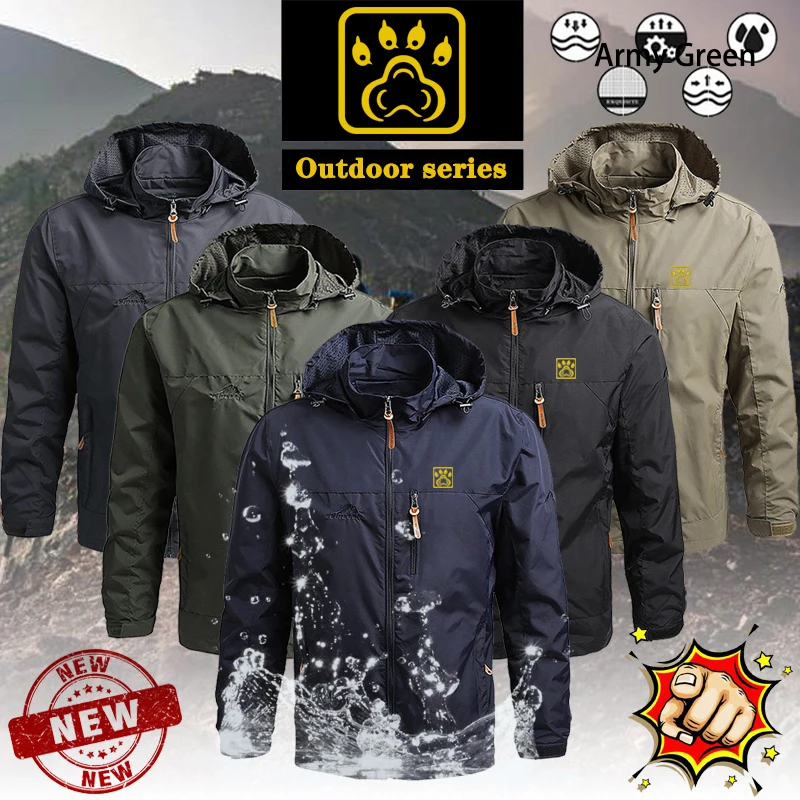 

Brand Outdoor jacket Tactics MilitaryHiking Waterproof Hooded Windbreaker 2022 Spring and Autumn New Large Size Men's Clothing