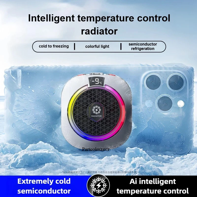 Фото 2026 Новый TH16 Pro 24 Вт высокой мощности AI полупроводниковый магнитный кулер для телефона с задней панелью для iPhone Android №3
