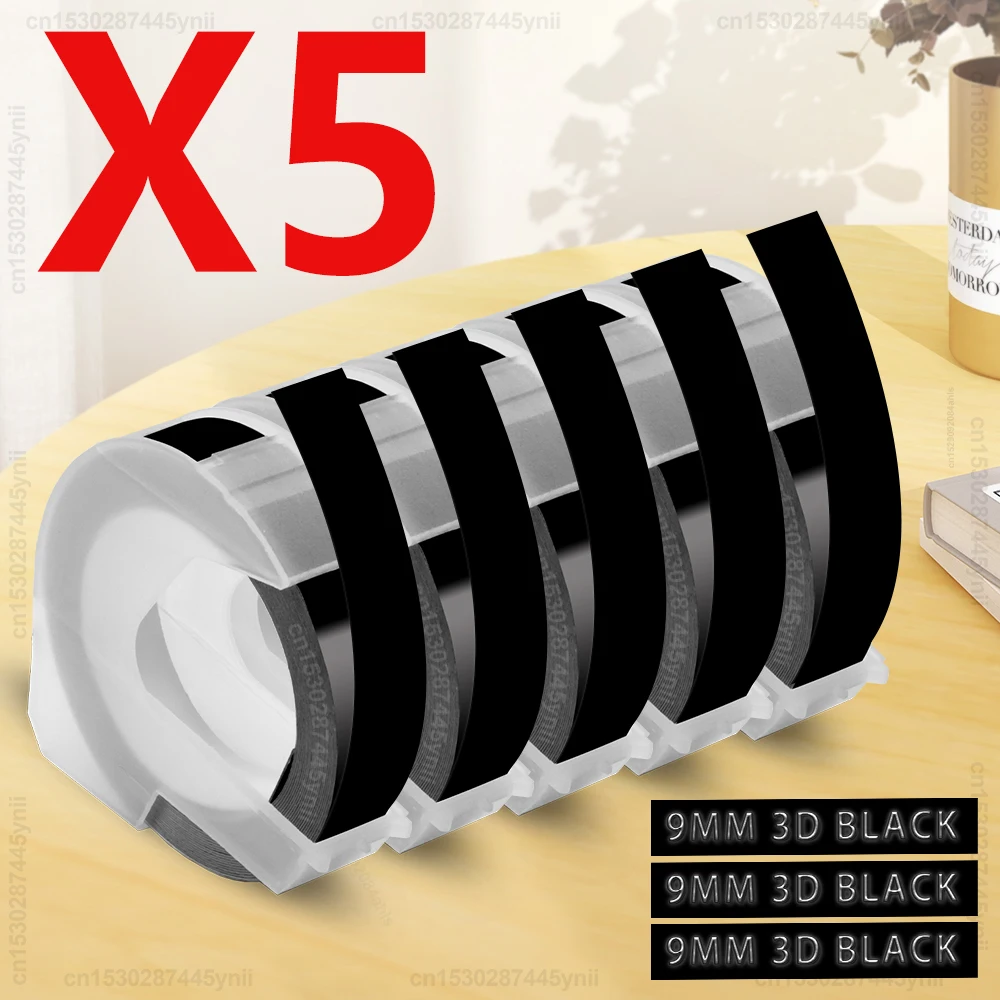3/5PK Dymo 3D лента для тиснения водонепроницаемая клейкая 9 мм совместимая с принтера
