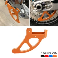 rear brake disc guard protector for ktm 125 250 300 350 400 450 500 530 exc excf xcw xcfw sx sxf xc xcf 6 days tpi 2004 2022