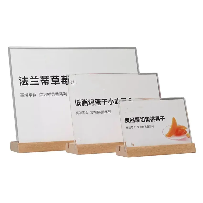 DDP Plastic Acrylic Display Stand Holder Frame Card Label Sign Wood Base Horizontal Types Price 1Pack Tabletop Advertising