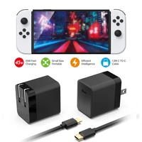 nintend switch oled host 45w gallium nitride charger fast charge fire bull portable in line charger for ns oled host controller