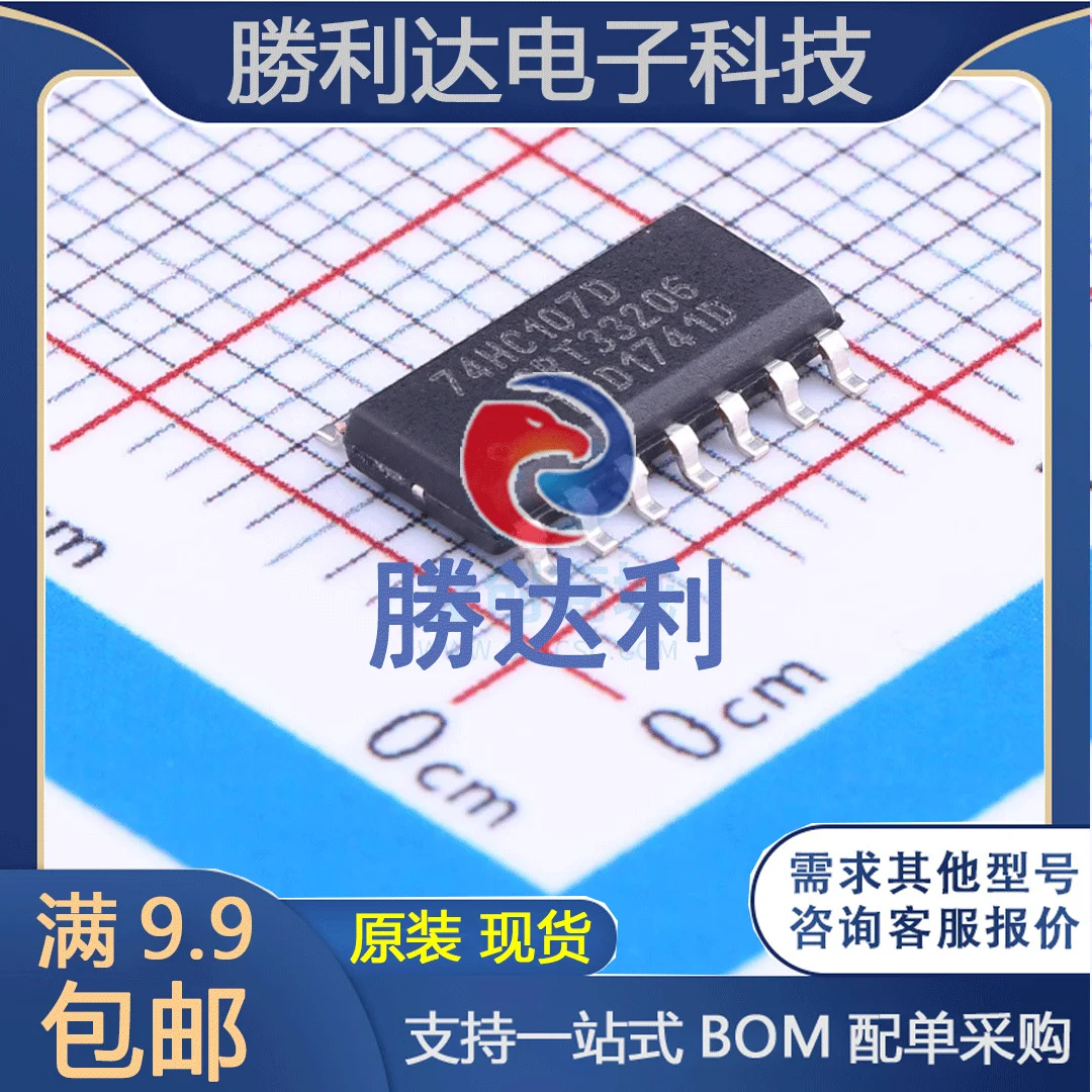 Аккумуляторный блок trigger 20004 12 в 1. Шуруповерт trigger li 13/18 (20103), 2 аккумулятора, кейс. Триггер 14. Триггер 14. 74f14 trigger.