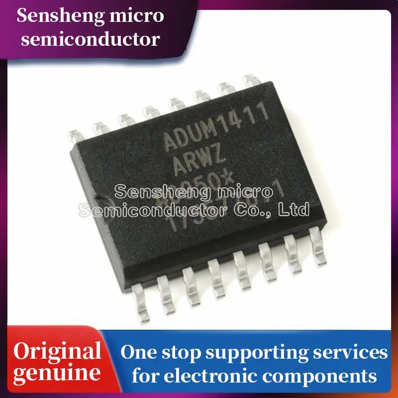 

100% New 5pieces ADUM1411BRWZ ADUM1411ARWZ ADUM1411