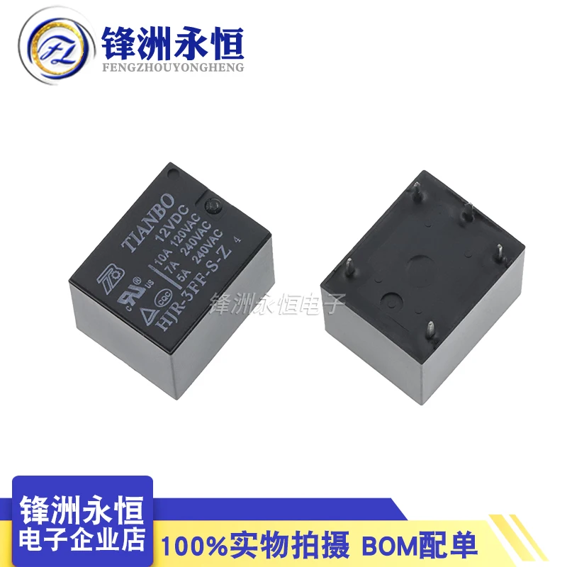 

Оригинальное реле HJR-3FF-S-Z 12VDC 5VDC/24VDC