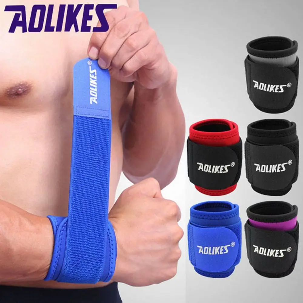 Спортивный ремешок баскетбольная защита для запястья фирменный браслет