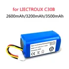 Аккумулятор 14,4 В для робота-пылесоса LIECTROUX C30B E30, детали для чистящих инструментов 2600 дюйма