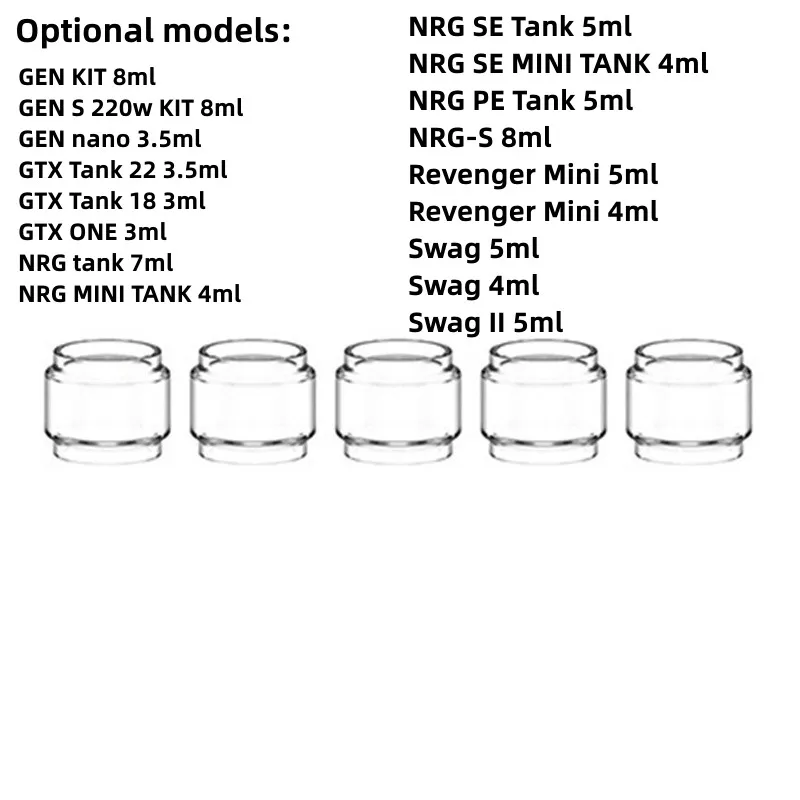 

5PCS Bubble Glass Tube for Vaporesso GEN KIT 8ml / GTX Tank 22 / NRG MINI Tank / NRG-S 8ml / Revenger Mini 5ml / Swag 5ml
