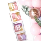 Прозрачная упаковочная коробка 30 см, украшение для вечеринки в честь рождения ребенка, для мальчиков и девочек, украшение для вечеринки в честь первого дня рождения, для детского праздника, свадьбы, вечеринки