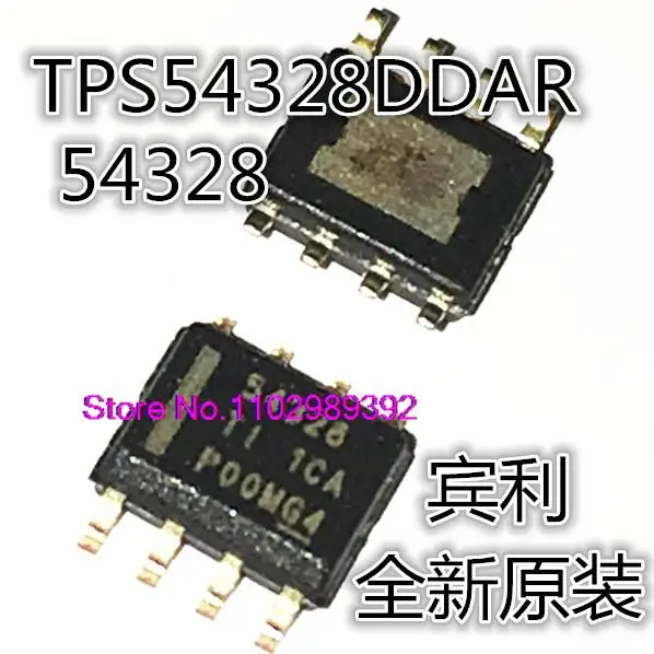 

20 шт./партия TPS54328 TPS54328DDAR SOP-8 54328