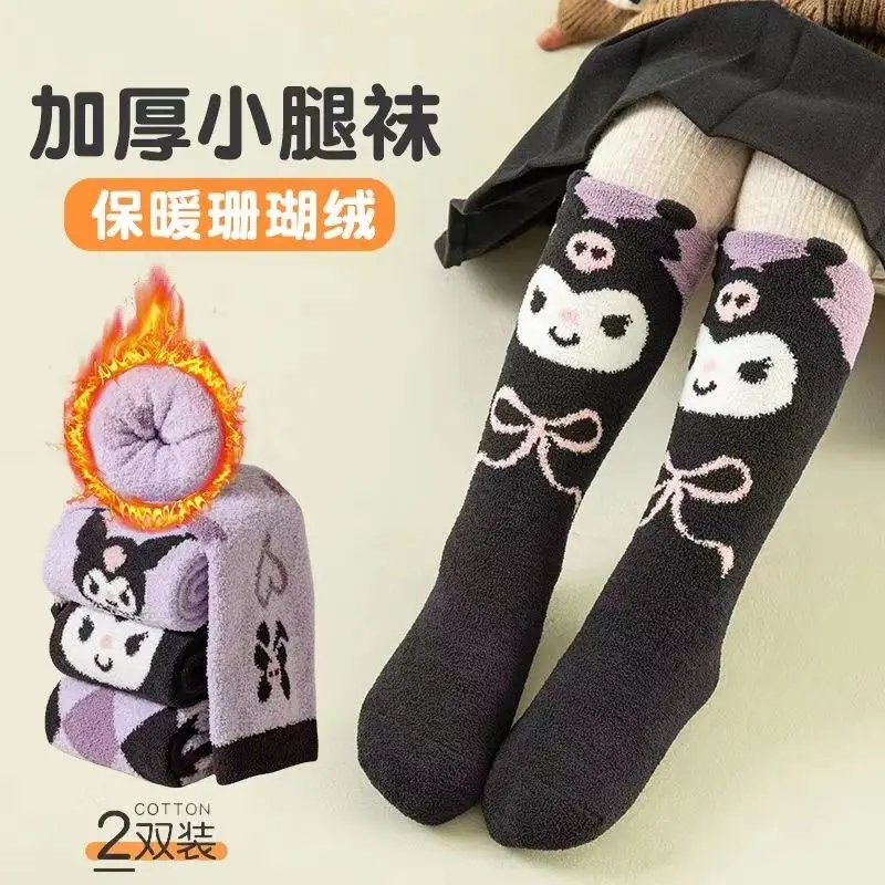 Носки Sanrio Kuromi милые длинные носки для девочек зимние плюс бархатные утолщенные
