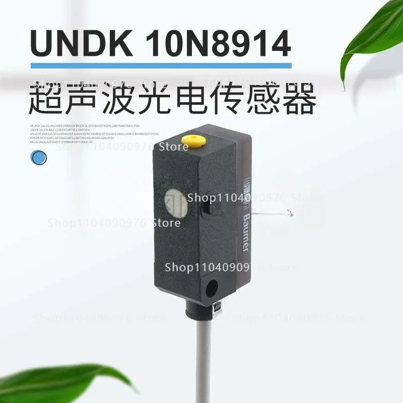 Новый ультразвуковой датчик UNDK 10N8914 длина кабеля 20 см