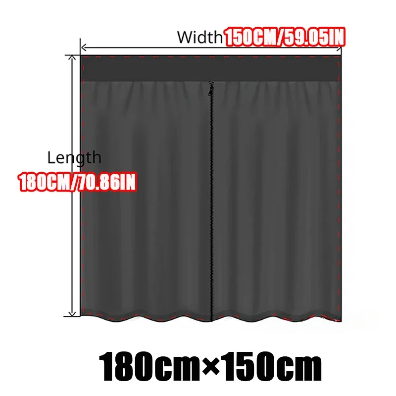 

Магнитная москитная сетка для авто черного цвета