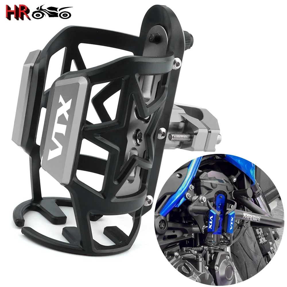 Для HONDA VTX1300 VTX1800 VTX 1300 1800 высокое качество Мотоцикл CNC аксессуары бутылка для