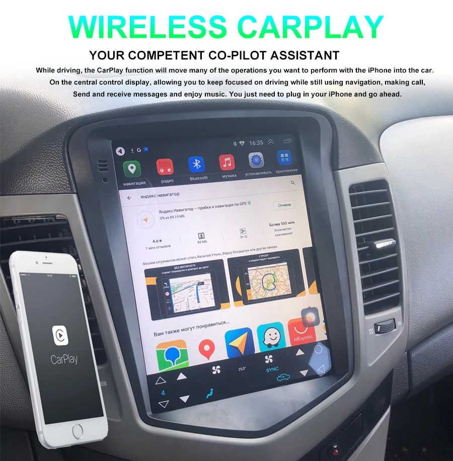 Экран Android для Chevrolet Cruze Lacetti Classic Lacett 2009-2015 стерео авторадио GPS автомобильный