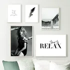 Картина черно-белая на холсте, Постер и принт Время расслабиться, домашний декор в скандинавском стиле, настенное украшение, картина, домашний декор