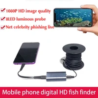 new hd fishing live fish finder 8led fish exploration activities wifi connection underwater visual equipment video surveillance