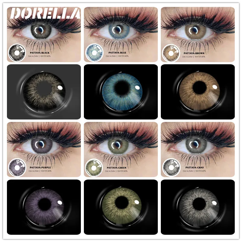 

Цветные контактные линзы orella для глаз серии «Паттайя»