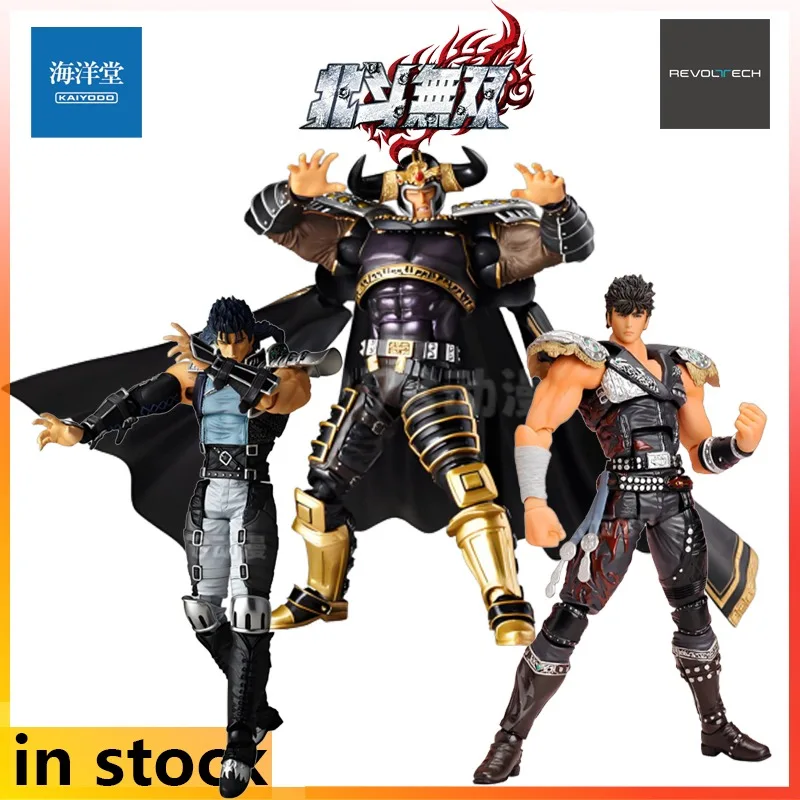Фото Коллекционные подвижные фигурки KAIYODO REVOLTECH: Бэйдоу (Божественный Кулак), Бэйдоу Ушуан, аниме-модели персонажей Кенджиро/Али/Лаоци №1