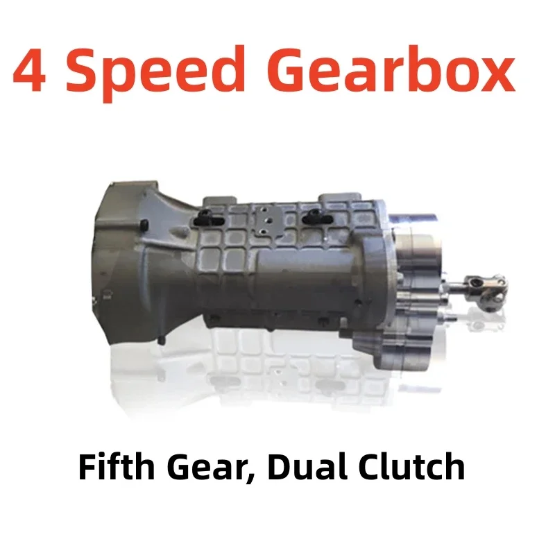 Бензиновый двигатель CISON коробка передач с двойным сцеплением четырехскоростная