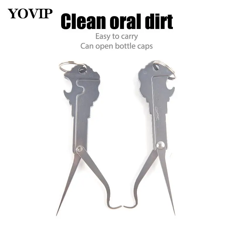 

Уличная портативная многофункциональная зубочистка из нержавеющей стали, вилка для фруктов, инструмент для кемпинга, зубочистка, прочная т...