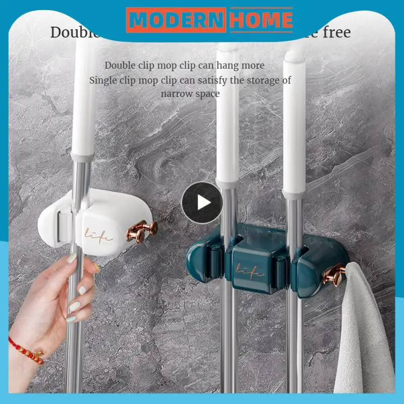 

Punch-free Fixing Frame Toilet Storage Link Bom Fixing Frame Mop Wall Clip Sweeping Fixed Rack Mop Wall Hanging Clip