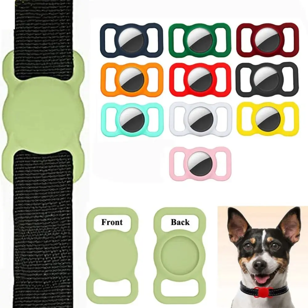 

Collar Pet Supplies Anti-lost Keychain AirTags Protective Sleeve Silicone Protective Sleeve Tracker Cover Tracker Case