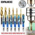 6 шт. сверло с шестигранным хвостовиком с титановым покрытием