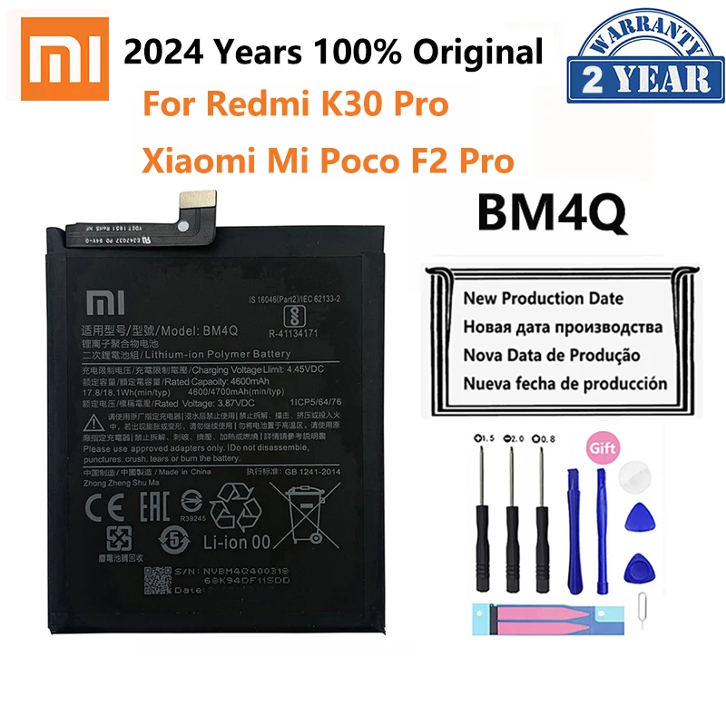 2024 год 100% оригинальный BM4Q 4700 мАч Сменный аккумулятор для Xiaomi Mi Poco F2 Pro Redmi K30