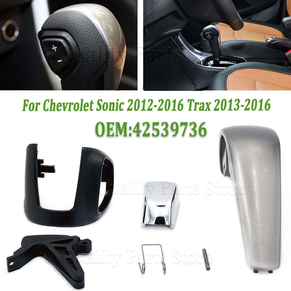 

Для Chevrolet Sonic 2012 2013 2014 2015 2016 для Trax 2015 2016 1 комплект автомобильных аксессуаров, комплект автоматической ручки переключения передач 42539736 42423234