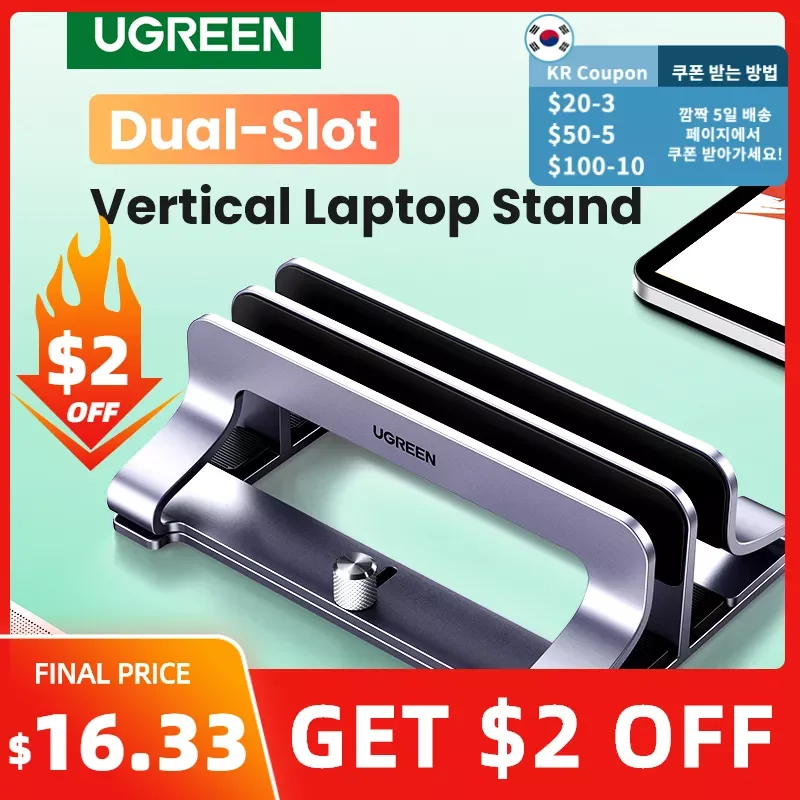 

U-G-REEN Vertical Laptop Stand Holder Foldable Aluminum Notebook Stand Laptop Tablet Stand Support For Macbook Air Pro PC 17 inc