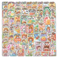 103050pcs cartoon lucky bag good wishes creative graffiti sticker bicycle scooter car helmet notebook computer wholesale
