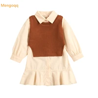 fashion princess full sleeve solid knee length shirt dress knitting vest toddler kids baby children clothes set 2pcs 18m 6y
