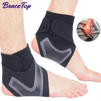bracetop fitness sports ankle support brace ankle stabilizer tendon pain relief strap foot sprain injury wrap basketball running