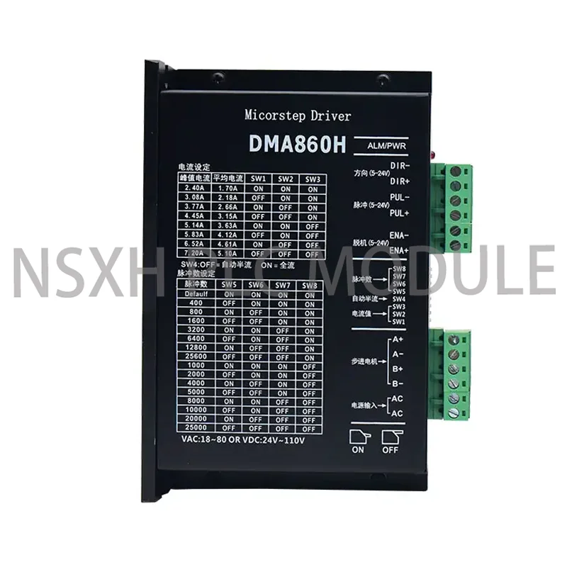 Новый оригинальный шаговый драйвер DMA860H AC18 ~ 80 В постоянного тока 24-110