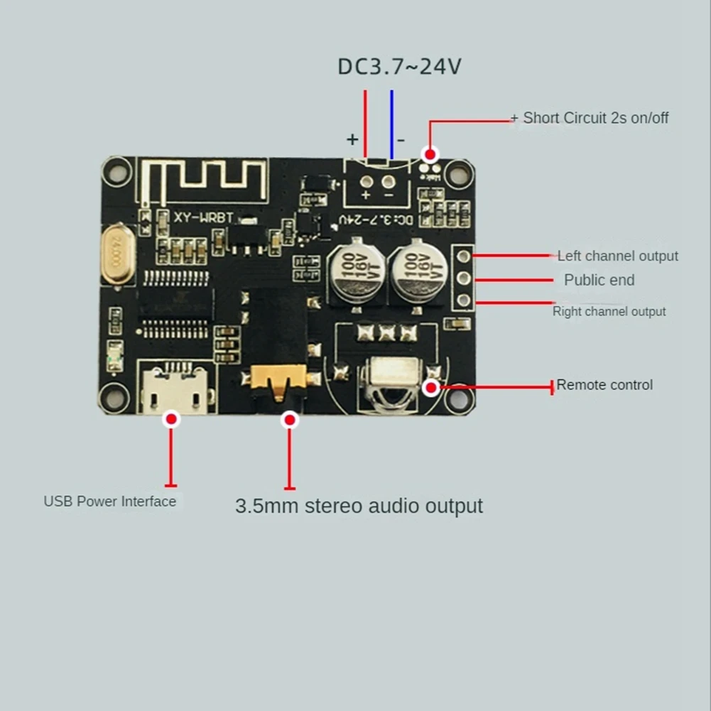 Плата декодирования XY-WRBT BT5.0