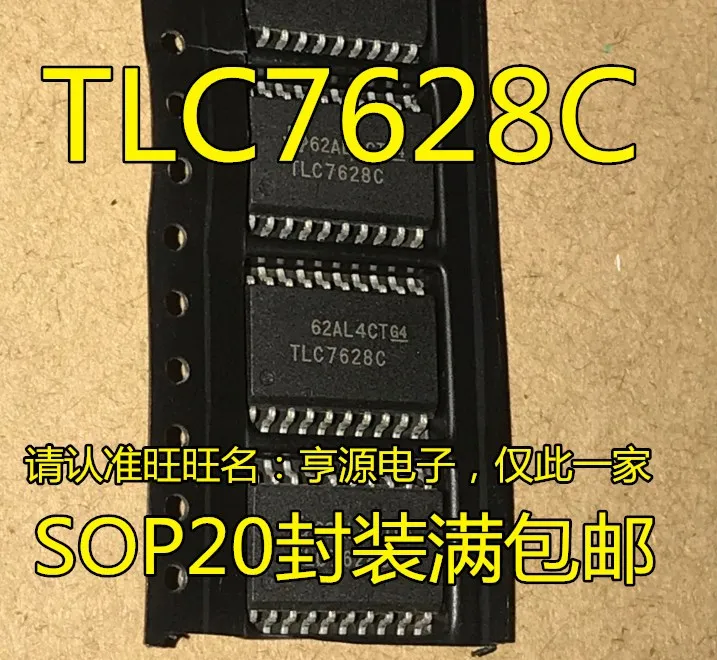 

10 шт./партия, новинка 100%, TLC7628C TLC7628CDWR TLC7628CDWR SOP20