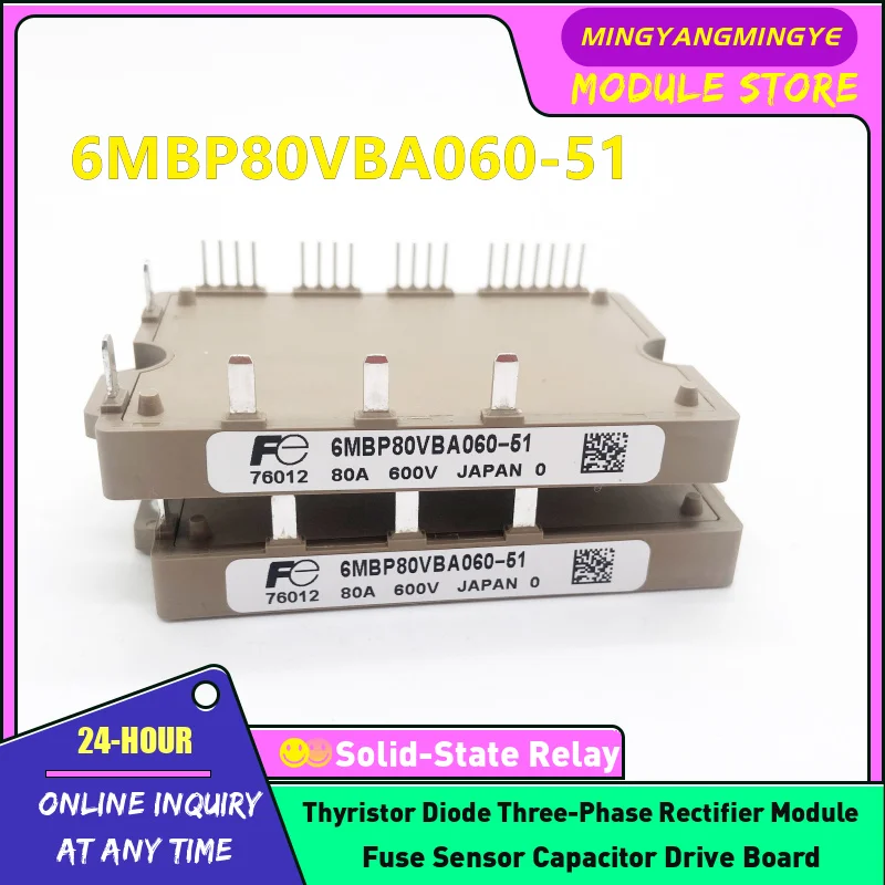 A50L-0001-0459 6MBP80VBA060-51 6MBP80VBA060-50 6MBP75VBA060-50 6MBP75VBA060-51 6MBP80VBN060-51 6MBP80VBN060-50 Модуль питания