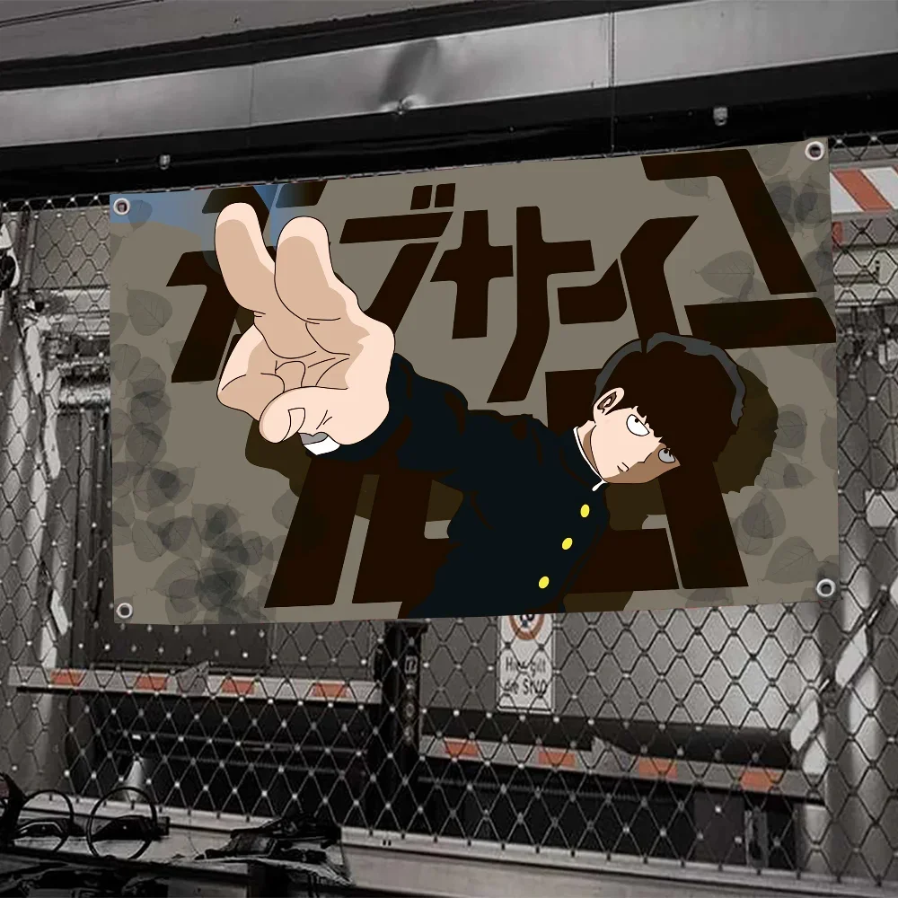 Флаги и баннеры с четырьмя отверстиями полиэстер 1 шт. m-mob P-psy100