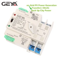 new geya on grid photovolatic power automatic transfer switch din rail 2p 63a 100a ac220v ats pv system power use only