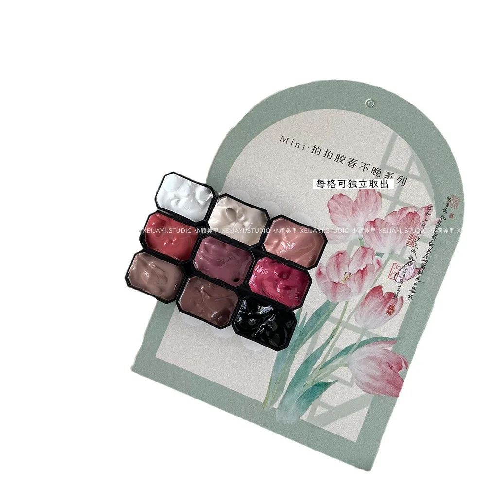 9-цветная весна в китайском стиле не конисная пудра Авроры полированная