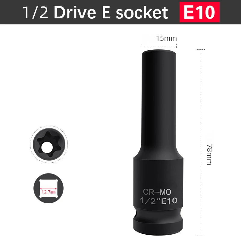 

Динамометрический ключ с храповым механизмом, 1 шт., 78 мм, 1/2 дюйма