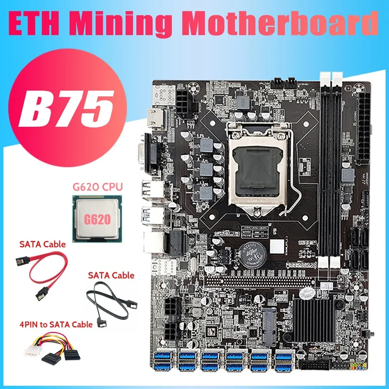 

Материнская плата B75 12USB ETH для майнинга + процессор G620 + кабель 2xsata + кабель 4PIN к SATA, материнская плата 12USB3.0 B75 USB ETH Miner
