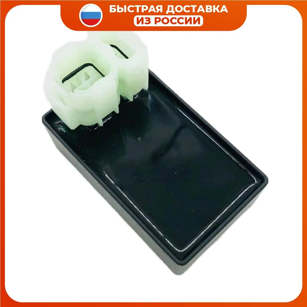 Коммутатор 4T 139QMB 50сс | AliExpress